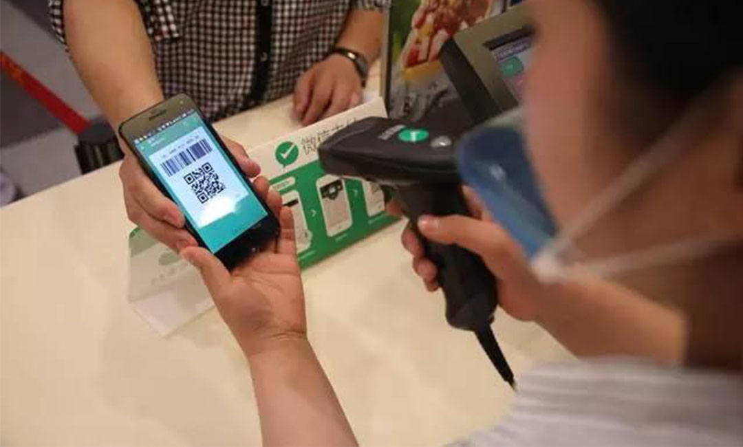 宁河宁河洋房微信支付接口开发案例